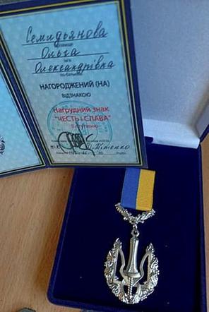 Olga Semidyanova