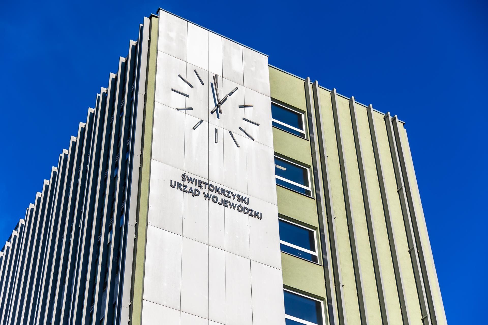 Świętokrzyski Urząd Wojewódzki w Kielcach