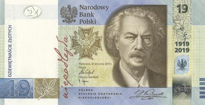 100-lecie powstania Polskiej Wytwórni Papierów Wartościowych