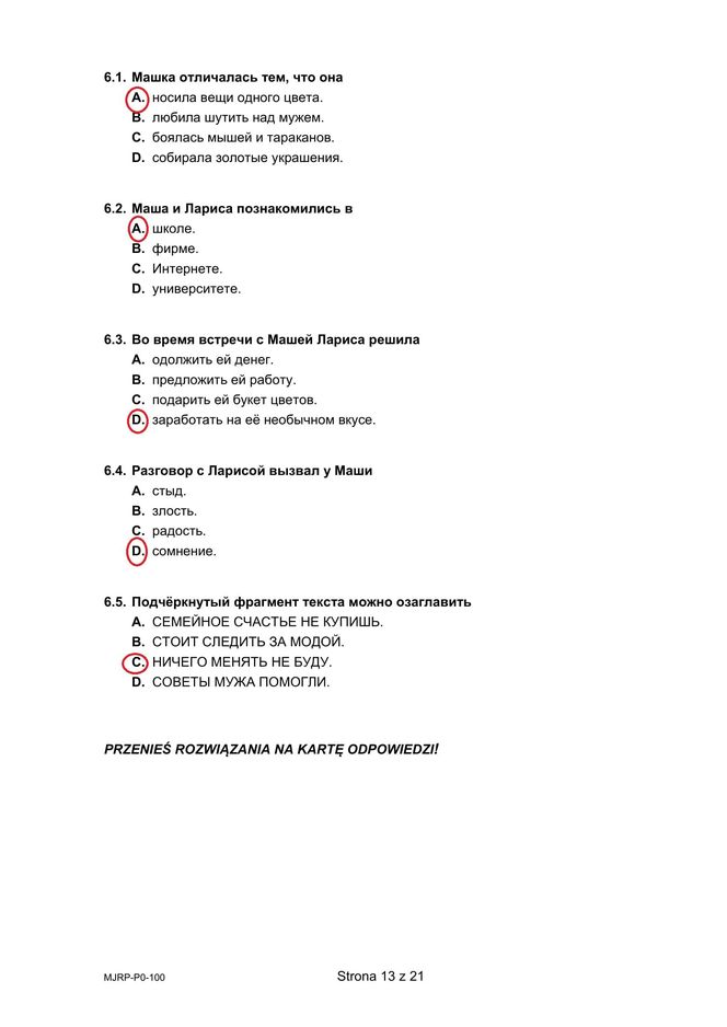 Matura 2025 rosyjski: ODPOWIEDZI do wszystkich zadań, gotowe rozwiązania matury z rosyjskiego - Formuła 2023 [7.05.2025]	