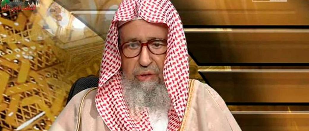 Islamski duchowny zakazał KOTÓW w internecie!
