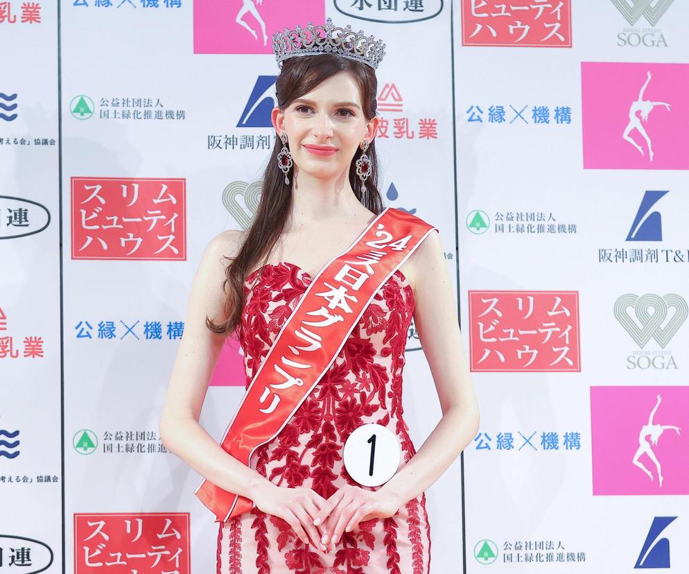 Miss Japonii 