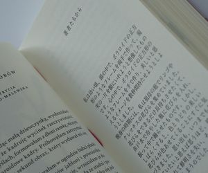 Patrycja Hyodo-Malewska