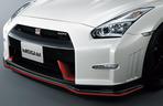 Nissan GT-R Nismo 2015