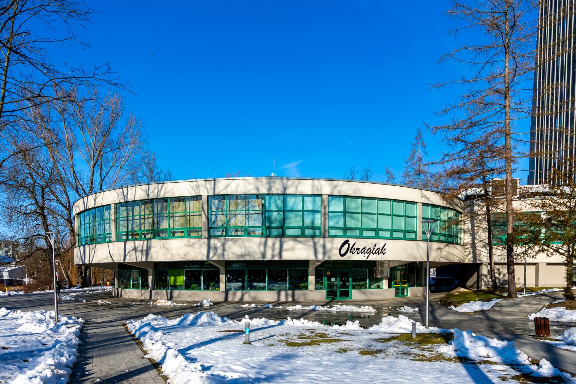 Świętokrzyski Urząd Wojewódzki w Kielcach