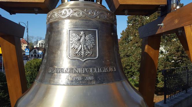 Będzie dzwonnica dla Dzwonu Niepodległości w Rzeszowie