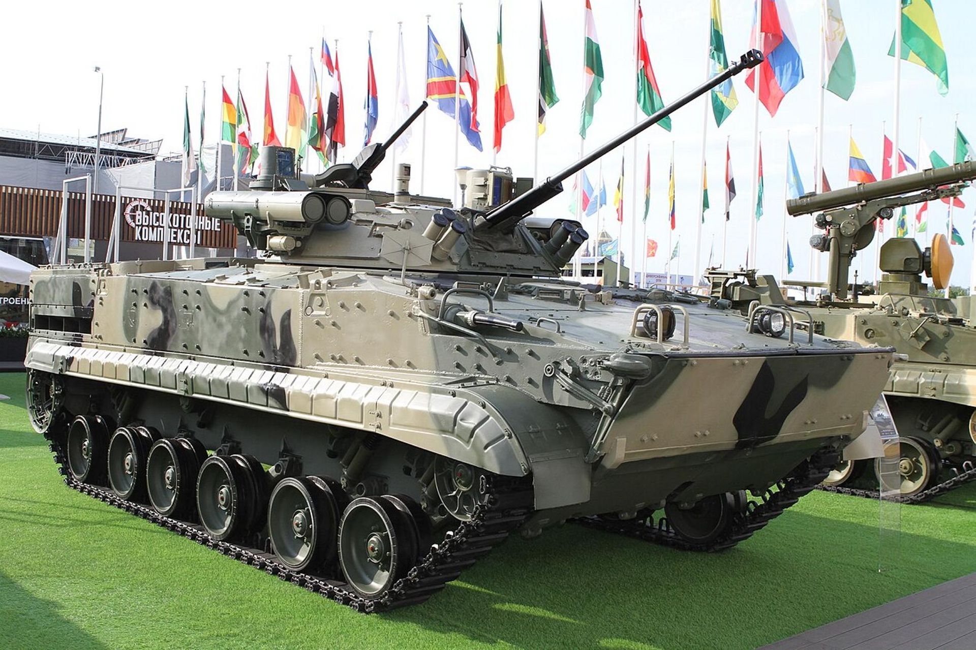 BMB-3