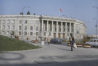 Budynek KW PZPR w Białymstoku. 1979 rok