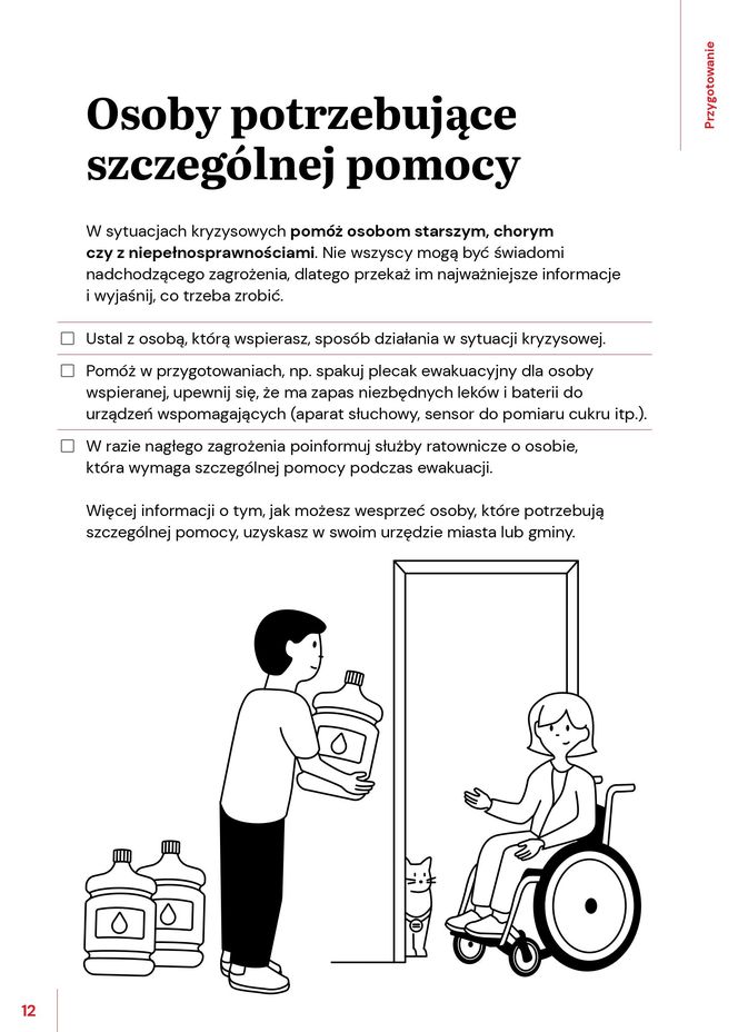Poradnik bezpieczeństwa GOV.PL