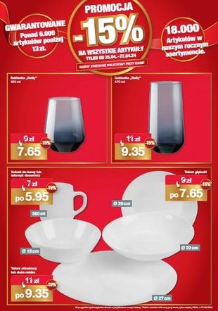 Wielkie otwarcie Woolworth w Katowicach. Specjalne promocje dla klientów. Zobacz gazetkę