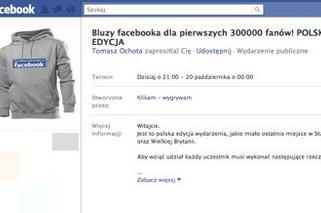 300 000 bluz z LOGO FACEBOOKA, 300 000 bluz I LOVE MUSIC - czyli jak zebrać fanów na Facebooku