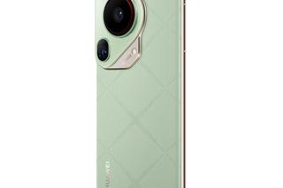 Huawei Pura 70 ULTRA