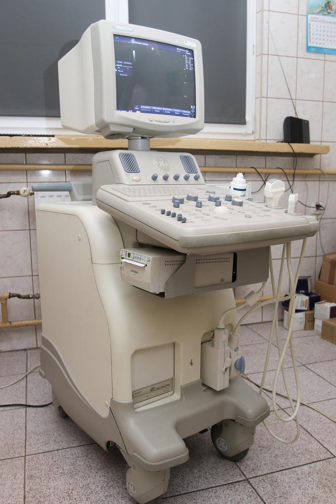 USG I INKUBATOR DLA PSIAKÓW.