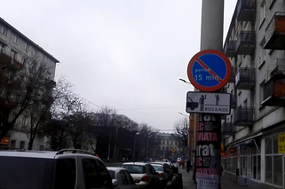 Parking Kiss and ride w centrum Wrocławia nie na 15 minut, a na cały dzień. Bezkarnie [AUDIO]