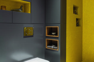 Strefa przechowywania