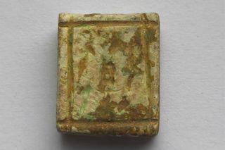 Starożytny amulet w przesyłce z Wielkiej Brytanii