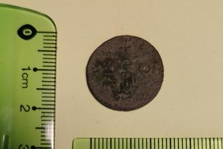 Przykłady zabytków odkrytych na polach w gminie Księżpol w powiecie biłgorajskim