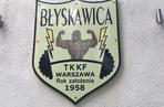 TKKF Błyskawica na Pradze-Północ, najstarsza siłownia w Polsce