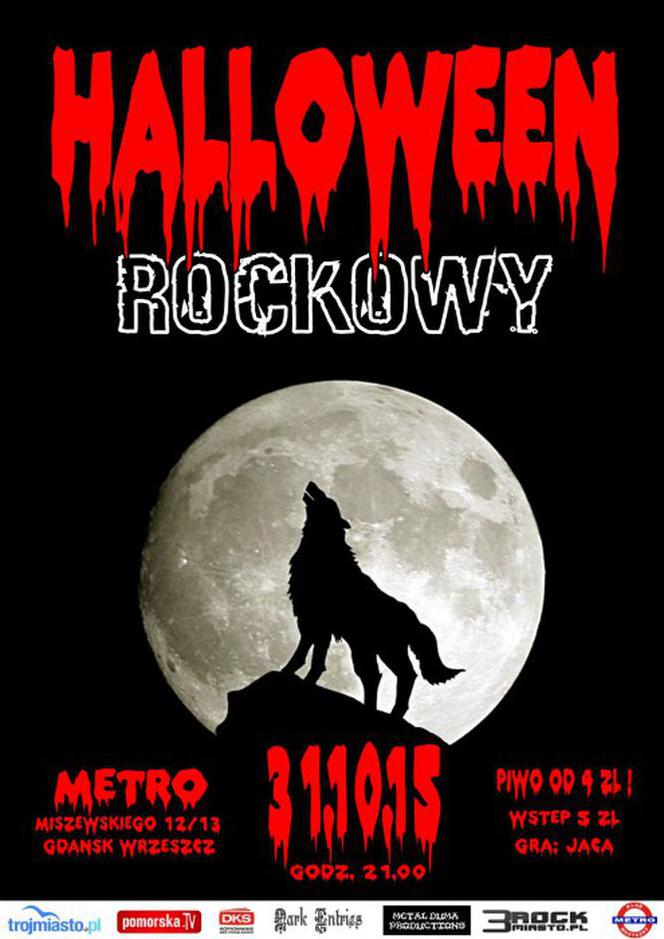 Metro, Gdańsk, Leona Miszewskiego 12/13