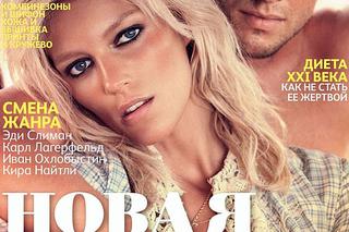 Anja Rubik - Vogue Rosja