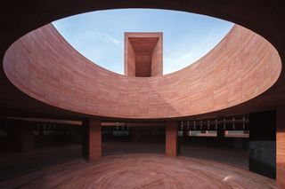 Muzeum Sztuk Pięknych / Xi'an