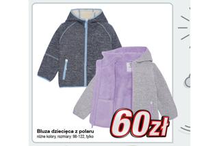 KiK, bluza dziecięca z polaru, 60 zł