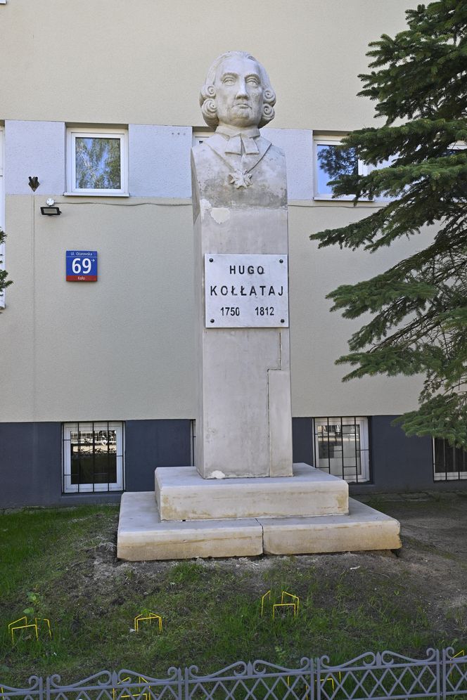 Szkoła Podstawowa nr 148 im. Hugona Kołłątaja w Warszawie