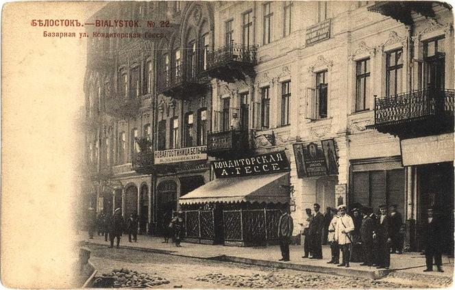 Rynek Kościuszki w Białymstoku. Tak zmieniał się centralny plac miasta od XIX wieku