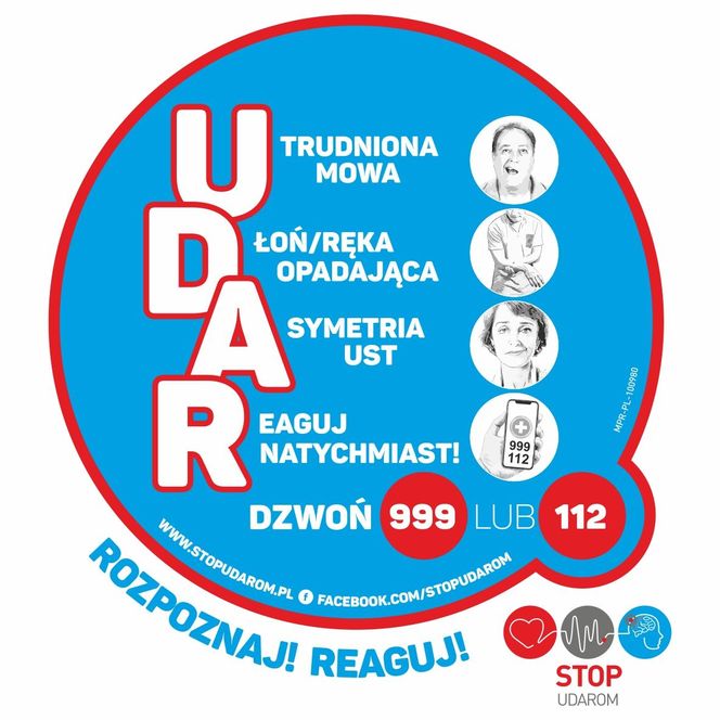 primum udar