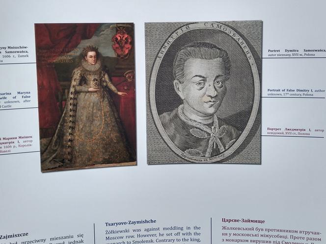 Wystawa o wybitnym hetmanie. Przybliżają historię Stanisława Żółkiewskiego