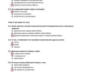 Matura 2025 rosyjski: ODPOWIEDZI do wszystkich zadań, gotowe rozwiązania matury z rosyjskiego - Formuła 2023 [7.05.2025]	