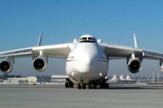 Antonow An-225 Mrija