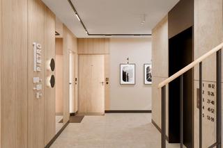 Vilda Arte ‒ nowa inwestycja mieszkaniowa w Poznaniu