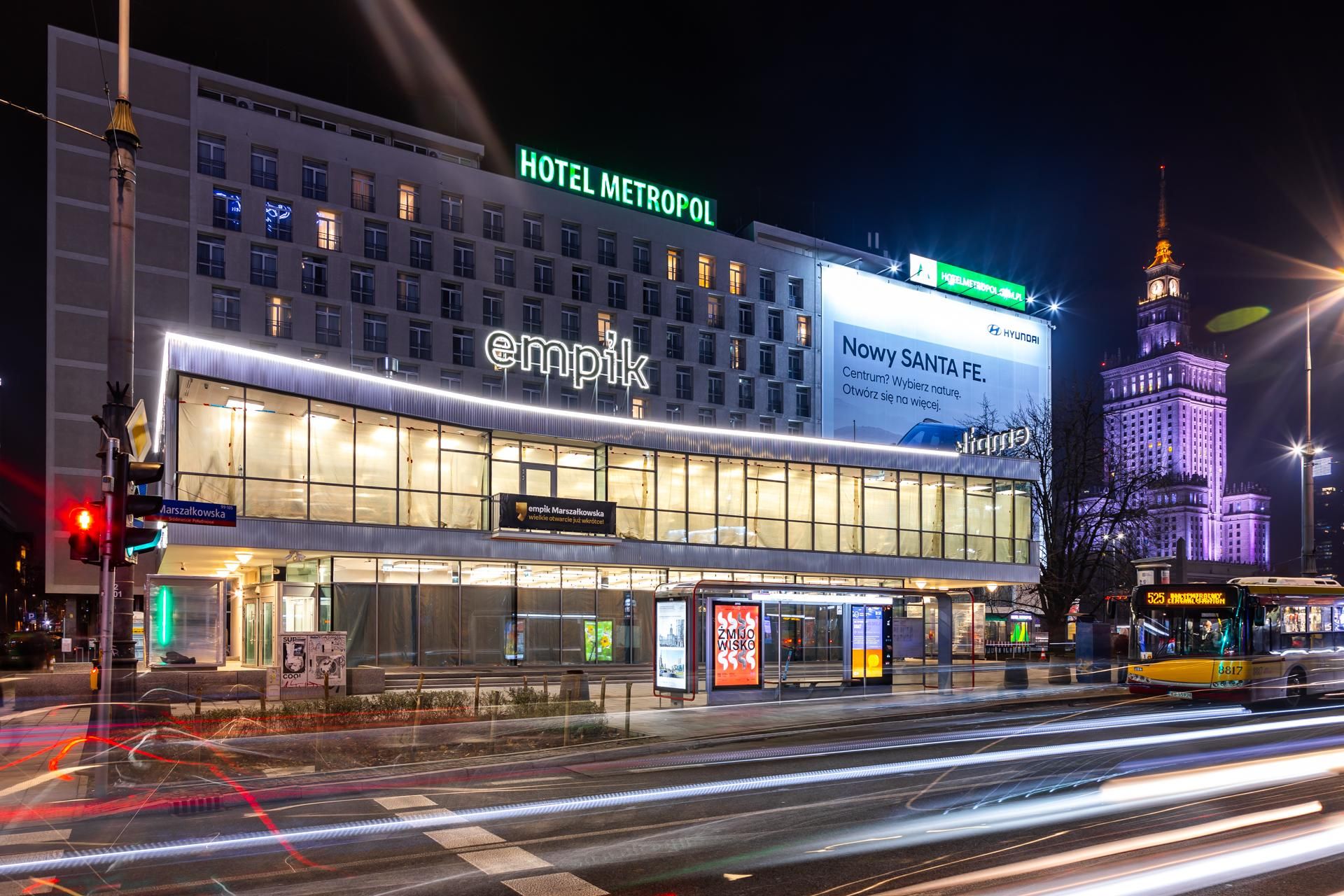 Cepelia już po remoncie - ale jeszcze przed oddaniem