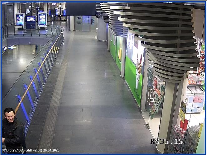 Policjanci szukają młodego mężczyzny. Zaatakował na dworcu w Bydgoszczy