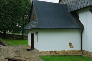 To jedna z najstarszych wsi w Małopolsce. Już w średniowieczu miała swoją parafię