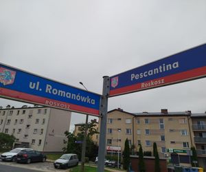 Nawierzchnia na częściach ulic Romanówka i Unitów Podlaskich w Siedlcach zostanie odnowiona w ciągu najbliższych miesięcy