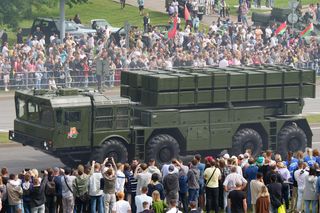 Białoruski system rakietowy Polonez