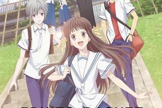 Fruits Basket