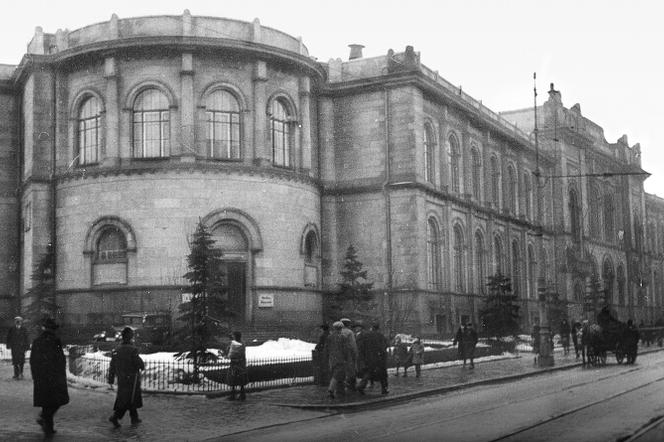 Bank Polski 1924 r.