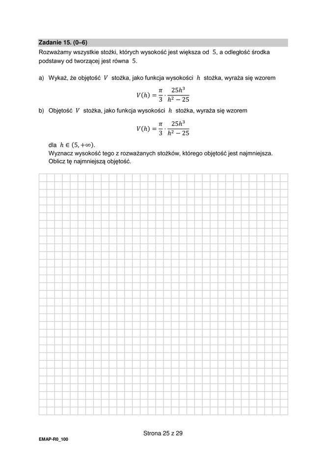 Matura 2025 - matematyka rozszerzona