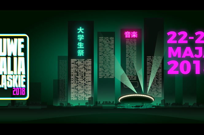 Studenci po raz kolejny przejmą kontrolę nad Katowicami! Przed nami Juwenalia Śląskie 2018 [PROGRAM]