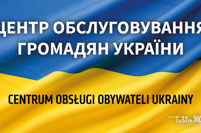 Centrum Obsługi Obywateli Ukrainy 
