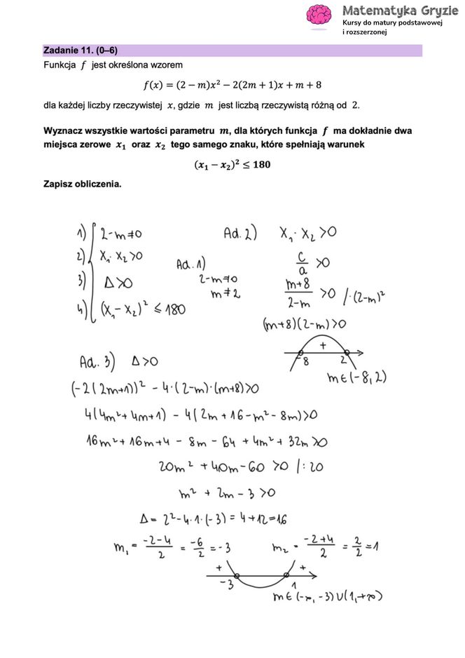 Matura 2025 matematyka rozszerzona: ODPOWIEDZI do wszystkich zadań, gotowe rozwiązania matury z matematyki rozszerzonej - Formuła 2023 [12.05.2025]	