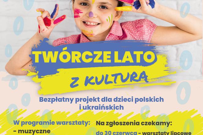 Twórcze lato z kulturą 2022
