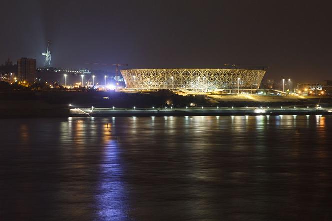 Volgograd Arena