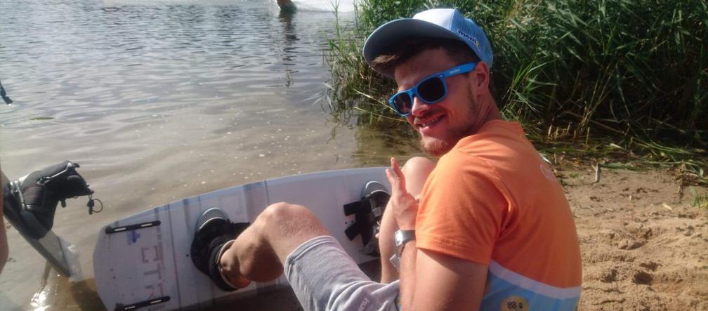 WakePark Wrocław przejęty przez ESKA Summer City