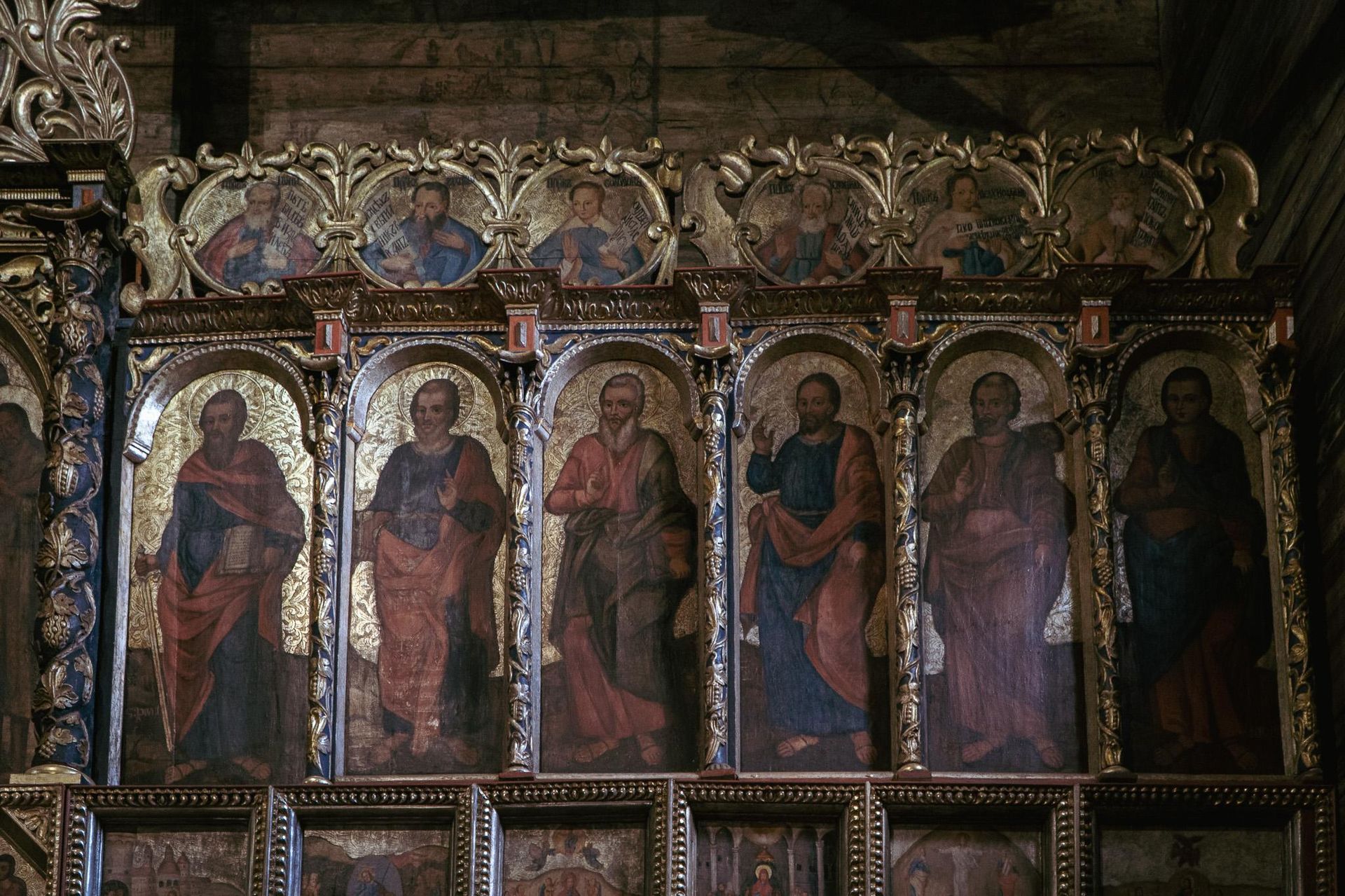 Cerkiew św. Paraskewy w Radrużu