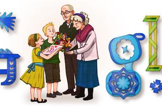 Dzień Babci i Dziadka - grafika Google