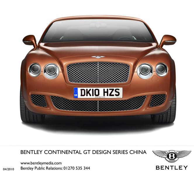 Bentley Continental GT Design Series China